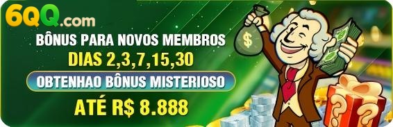 pk888 Compartilhar